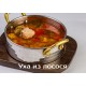 Уха из лосося Уха из лосося